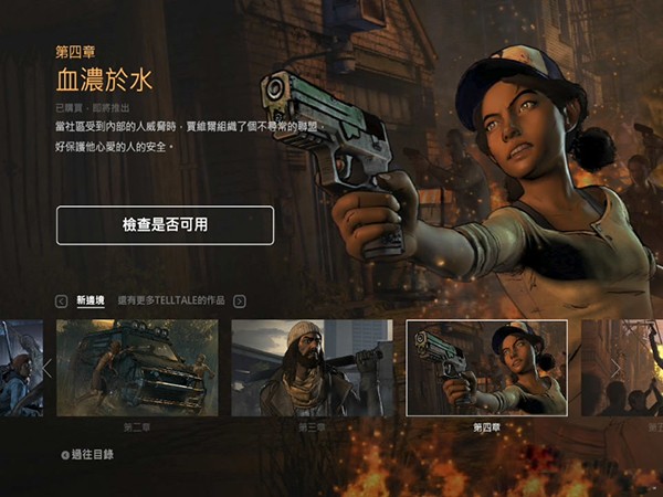 ʬε԰ͼ