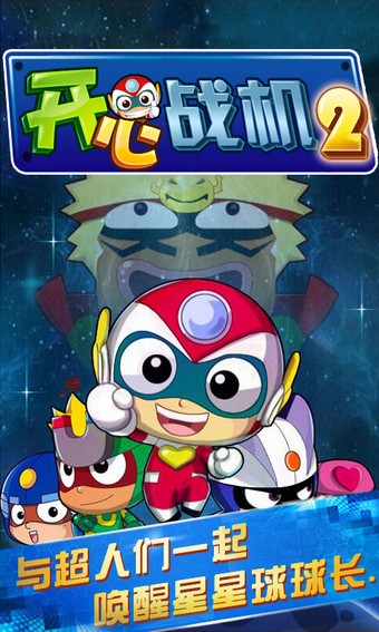 ս2԰ͼ
