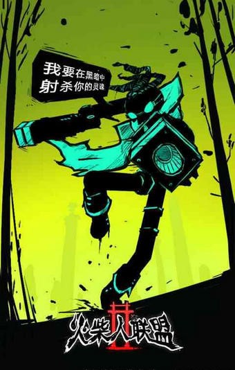 2԰ͼ