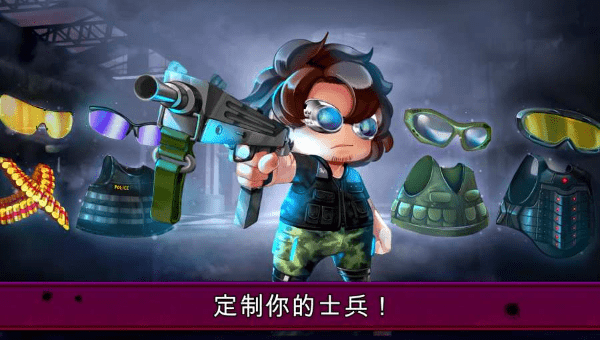 ӵʿ2԰ͼ