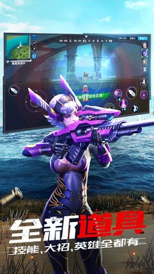 ǹս԰ͼ