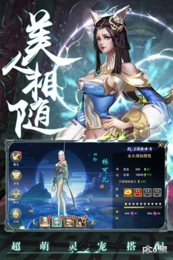 齣Ե԰ͼ