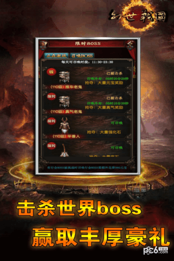 ս԰ͼ