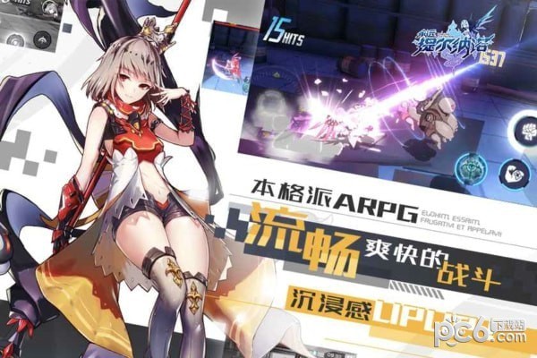 Զŵ԰ͼ