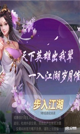 ˻ĵ԰ͼ