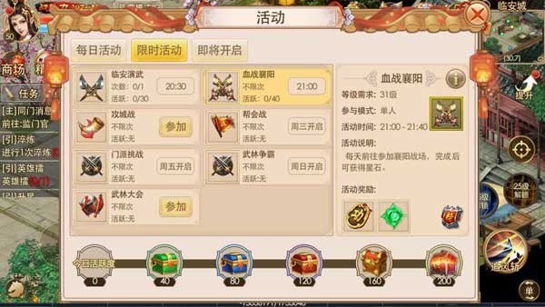 2԰ͼ