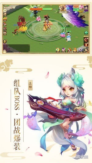 λ÷¼԰ͼ