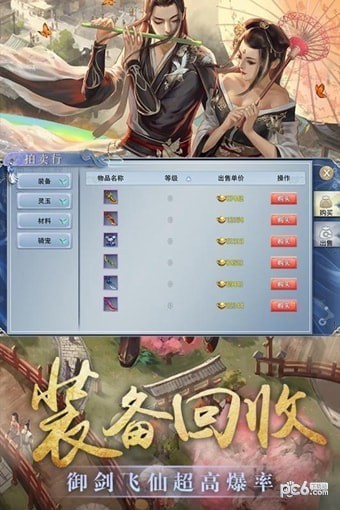 OL԰ͼ