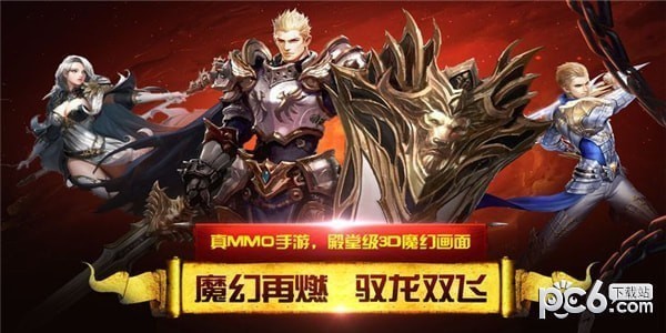 ʥʹս԰ͼ