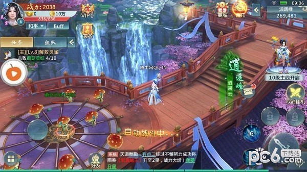԰ͼ