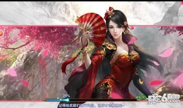 Ѱǵ԰ͼ