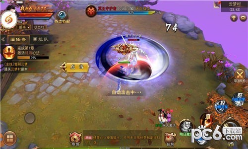 䶯԰ͼ