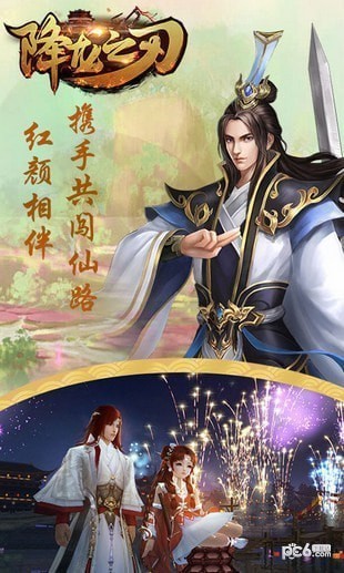 ֮е԰ͼ