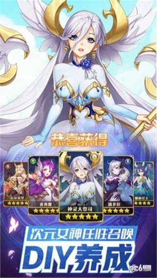 ˸֮ٻ԰ͼ