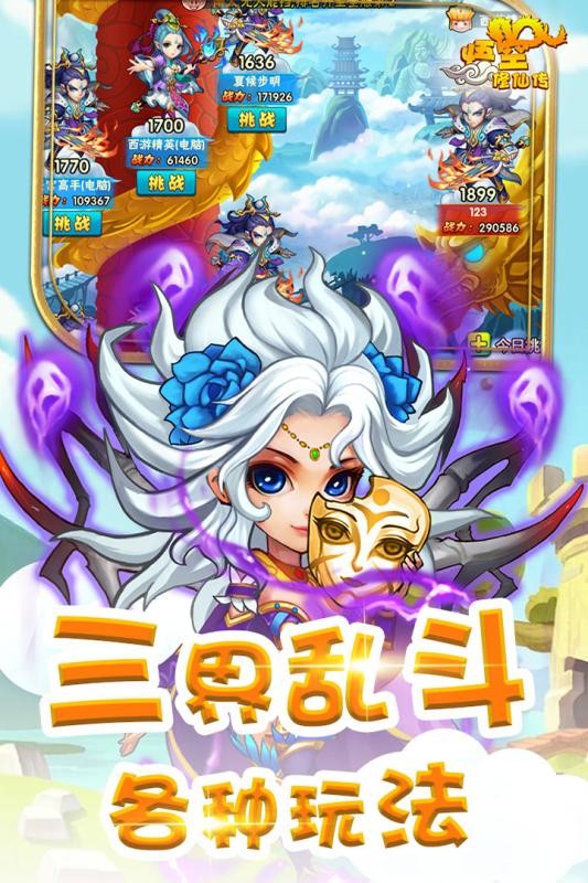 ɴ԰ͼ