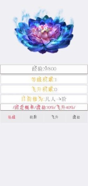 ʱ԰ͼ