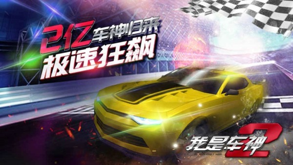ǳ2԰ͼ
