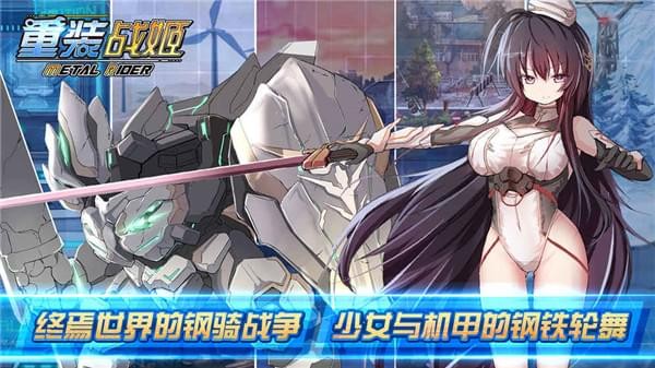 װս԰ͼ