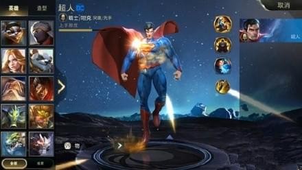 arena of valor԰ͼ