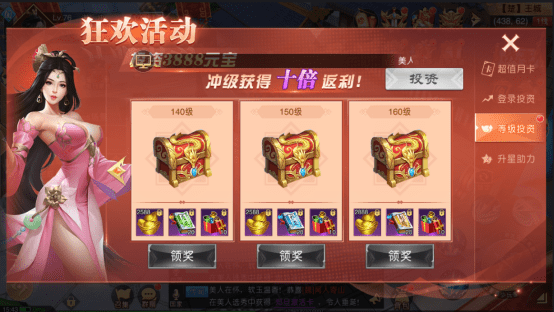 ս֮԰ͼ