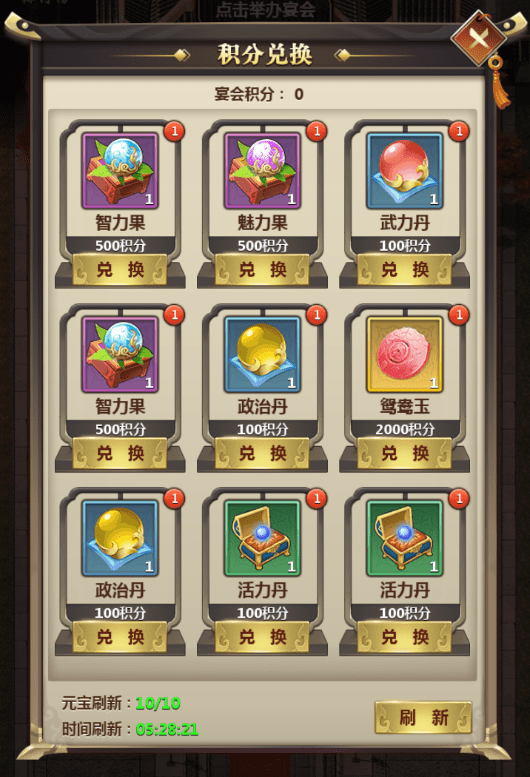 ԰ͼ