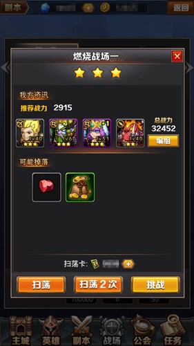ϻ԰ͼ
