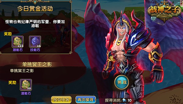 ս֮ӵ԰ͼ