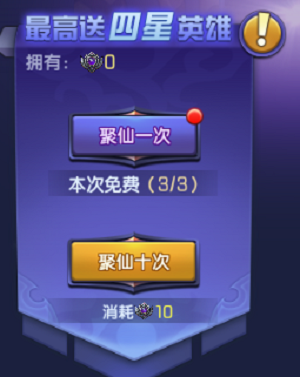 ε԰ͼ
