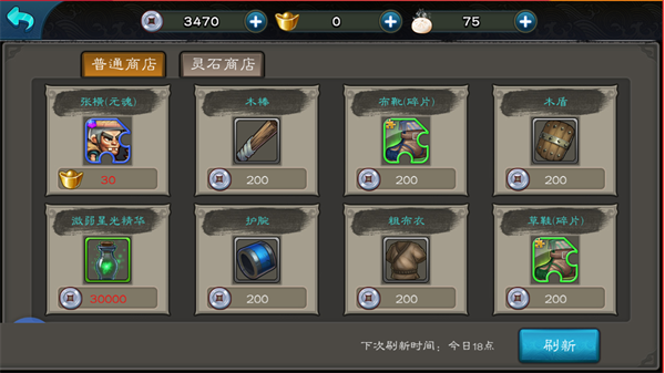ˮ괫԰ͼ
