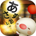 ջ֮ĵ԰