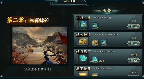 ս԰ͼ