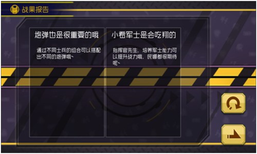 ս˫β԰ͼ
