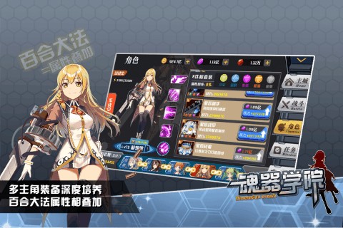 ѧԺ԰ͼ