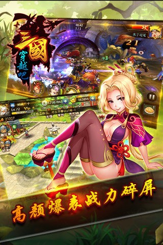 Խ԰ͼ