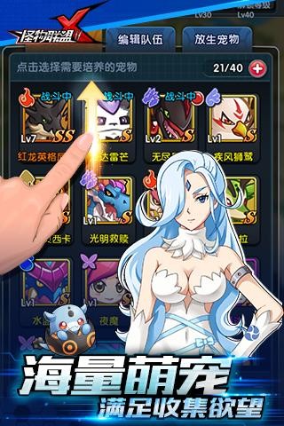 x2԰ͼ