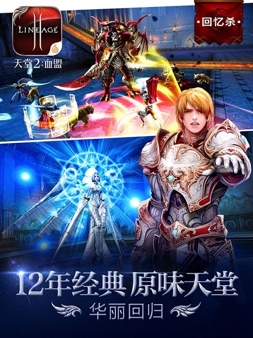 2ε԰ͼ