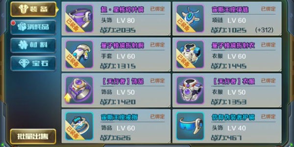 ʱǹս԰ͼ