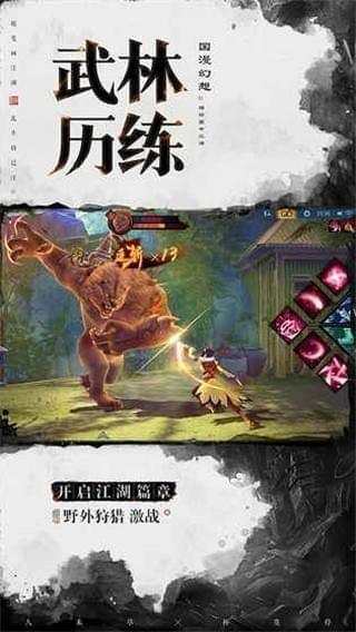 ֮Īͣ԰ͼ