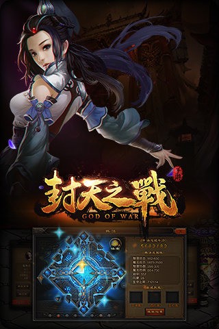 ֮ս԰ͼ