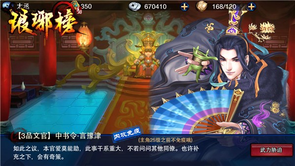 ԰ͼ