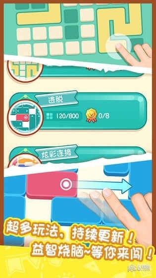 찮ߵ԰ͼ