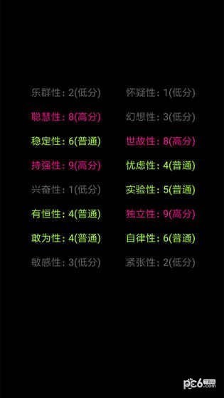 ˽Լ԰ͼ