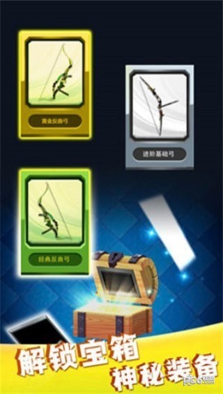 ֹ԰ͼ