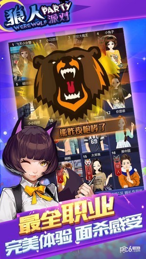 ɶԵ԰ͼ