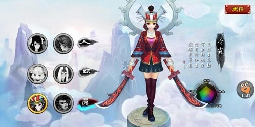 ;԰ͼ