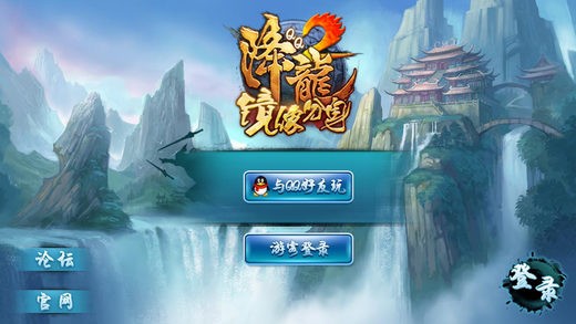 QQ2԰ͼ