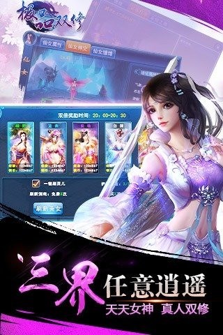 Ʒ˫޵԰ͼ