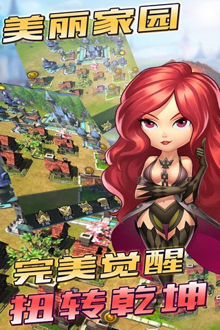 ֮Դ԰ͼ