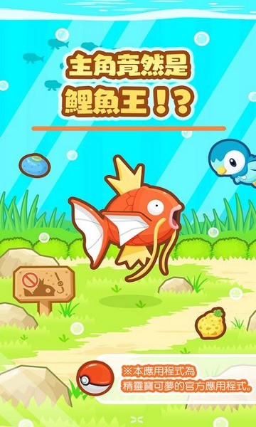 Ծ԰ͼ