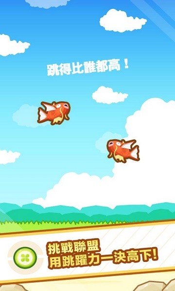 Ծ԰ͼ